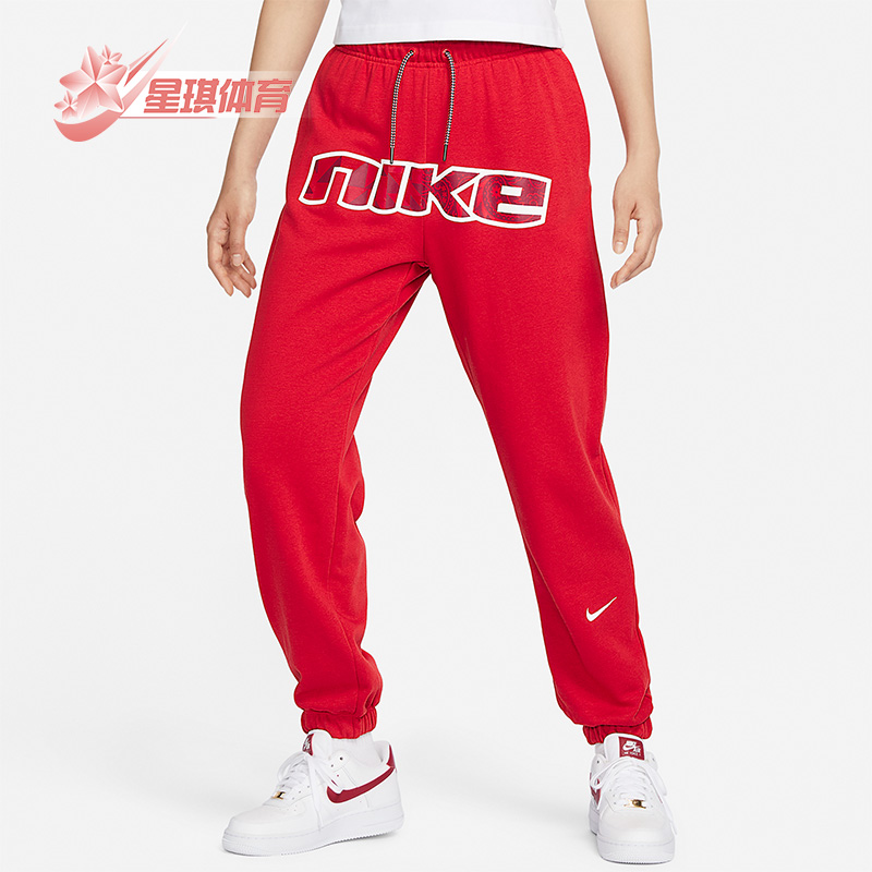 耐克女子运动松紧针织长裤