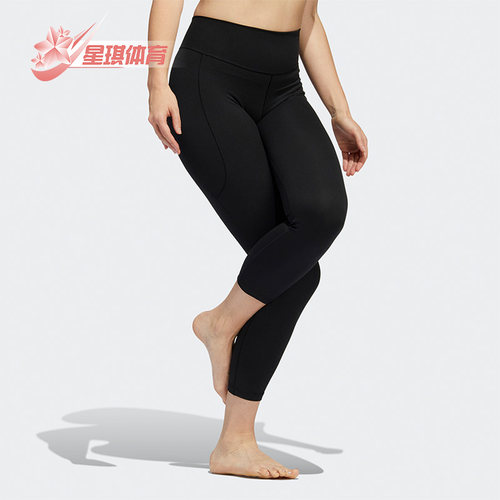 阿迪达斯训练休闲女子紧身长裤
