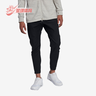 耐克男子运动休闲跑步训练长裤