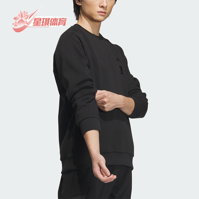 Adidas/阿迪达斯男士圆领卫衣