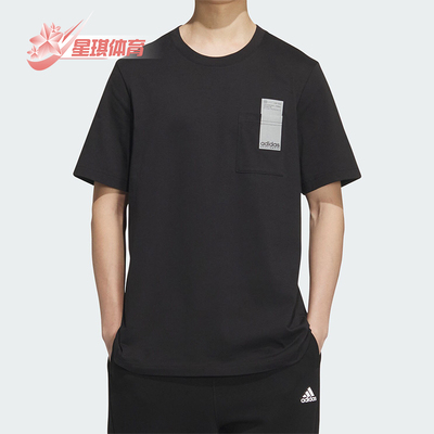 阿迪达斯男女运动休闲短袖