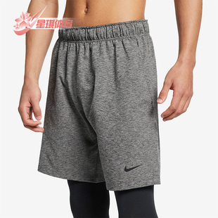 AT5694 Nike 男子休闲运动健身透气耐磨短裤 新款 032 耐克正品