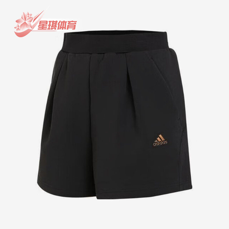 Adidas/阿迪达斯正品夏季女子休闲跑步训练健身运动短裤IN9069,运动服/休闲服装,运动中长裤／短裤,淘宝优惠券,粉丝福利购,淘宝优惠卷