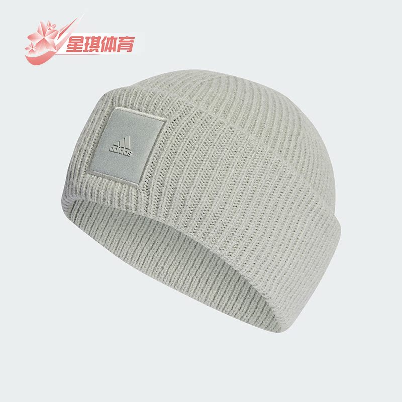 Adidas/阿迪达斯女士保暖针织帽