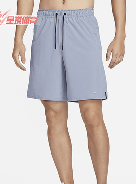 Nike/耐克正品Dri-FIT Unlimited男士梭织运动短裤DV9331-493