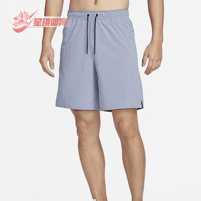 耐克男士梭织透气训练短裤