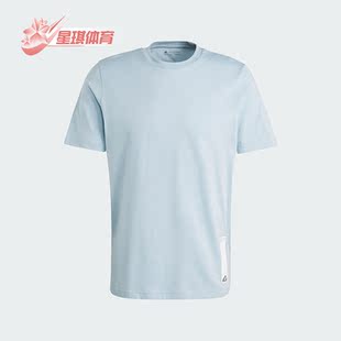 HEM II3480 Adidas T男子运动休闲短袖 阿迪达斯正品