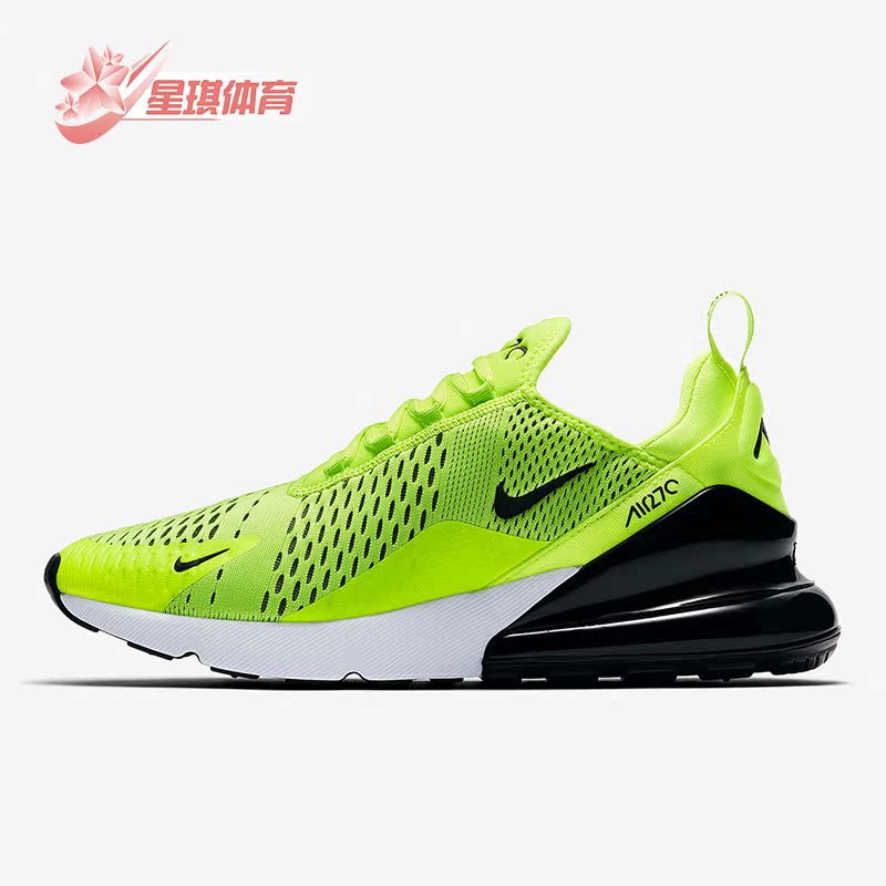 男子运动透气跑步鞋Nike/耐克