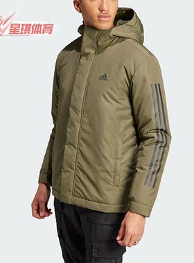 Adidas/阿迪达斯正品新款男子运动休闲保暖连帽棉服IP2535