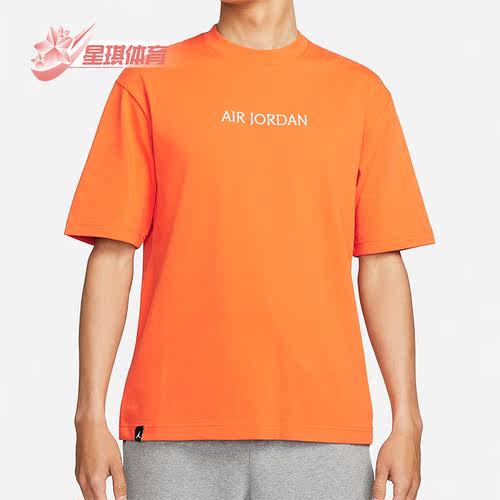 耐克短袖男子透气运动T恤