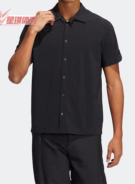 Adidas/阿迪达斯正品夏高尔夫男子翻领运动休闲短袖POLO衫 H64634