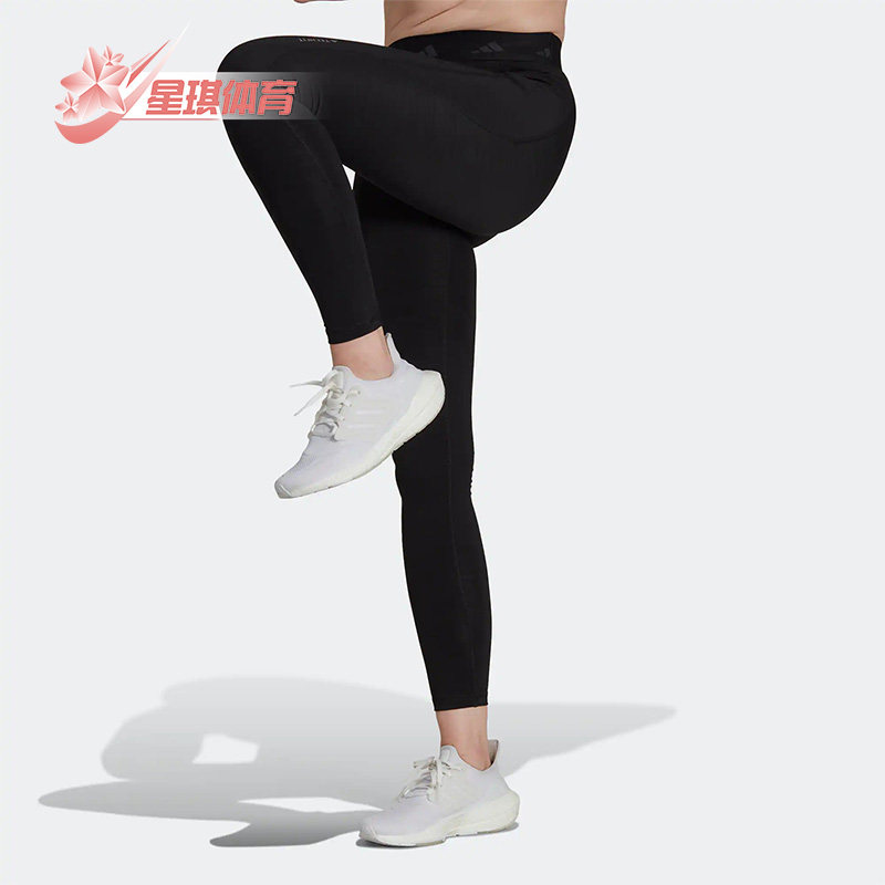 Adidas/阿迪达斯正品秋新款女子运动休闲舒适透气紧身长裤 HS8758