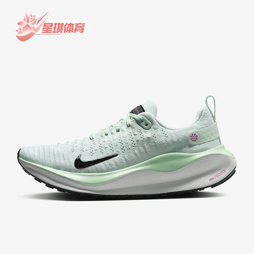 Nike/耐克正品 Infinity Run 4女士缓震透气跑步鞋DR2670-303