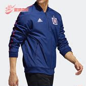 Adidas JKT芝加哥火焰足球外套男DP5018 ANTHEM 阿迪达斯正品 夏CF