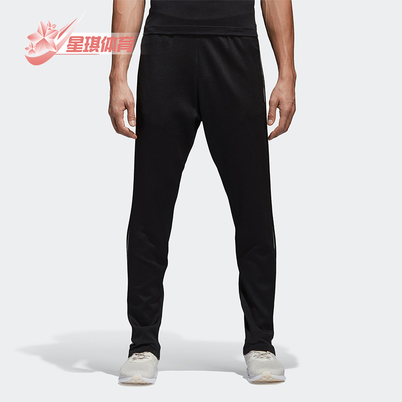 Adidas/阿迪达斯男士针织长裤