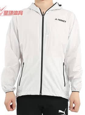 Adidas/阿迪达斯正品秋季新款Agrav Wd Jkt运动服夹克DT4143