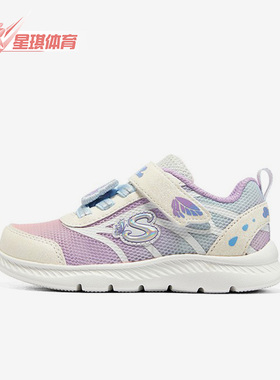 Skechers/斯凯奇正品新款小童魔术贴轻便运动休闲鞋303021N