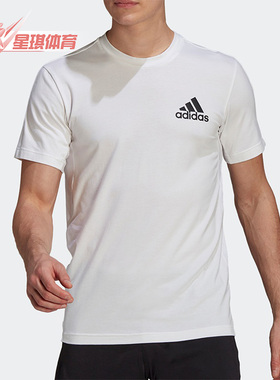 Adidas/阿迪达斯正品新款夏季男子圆领休闲运动短袖T恤 GM2115