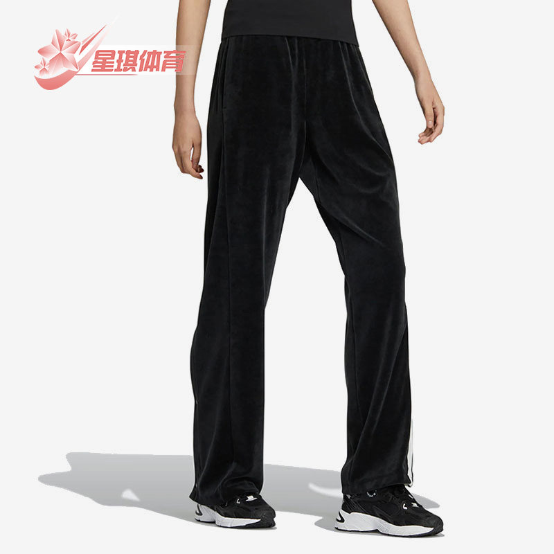 Adidas/阿迪达斯正品三叶草女子运动休闲宽松排扣长裤IC8127