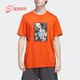 T男子运动短袖 Adidas HS3046 OLMP 阿迪达斯正品 三叶草SHMOO