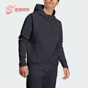Adidas 秋季 新款 男子针织运动夹克外套IN5089 阿迪达斯正品
