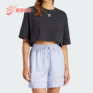 TOP女士短款 Adidas 阿迪达斯正品 三叶草CROP IT9887 运动短袖