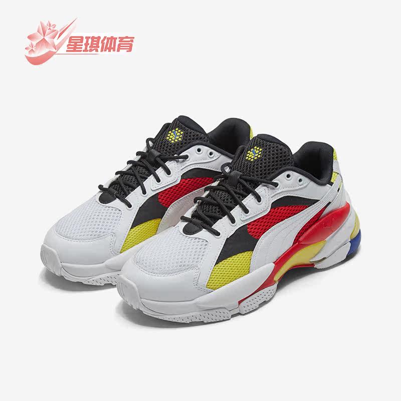 彪马男女低帮运动训练鞋