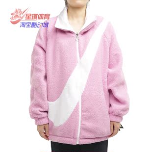 耐克正品 DC5138 冬季 女子运动休闲双面穿外套 616 新款 Nike