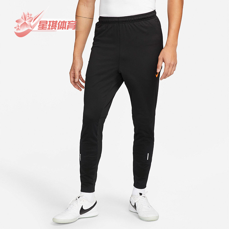 Nike/耐克正品休闲男子时尚潮流运动训练简约长裤 DC9160-010