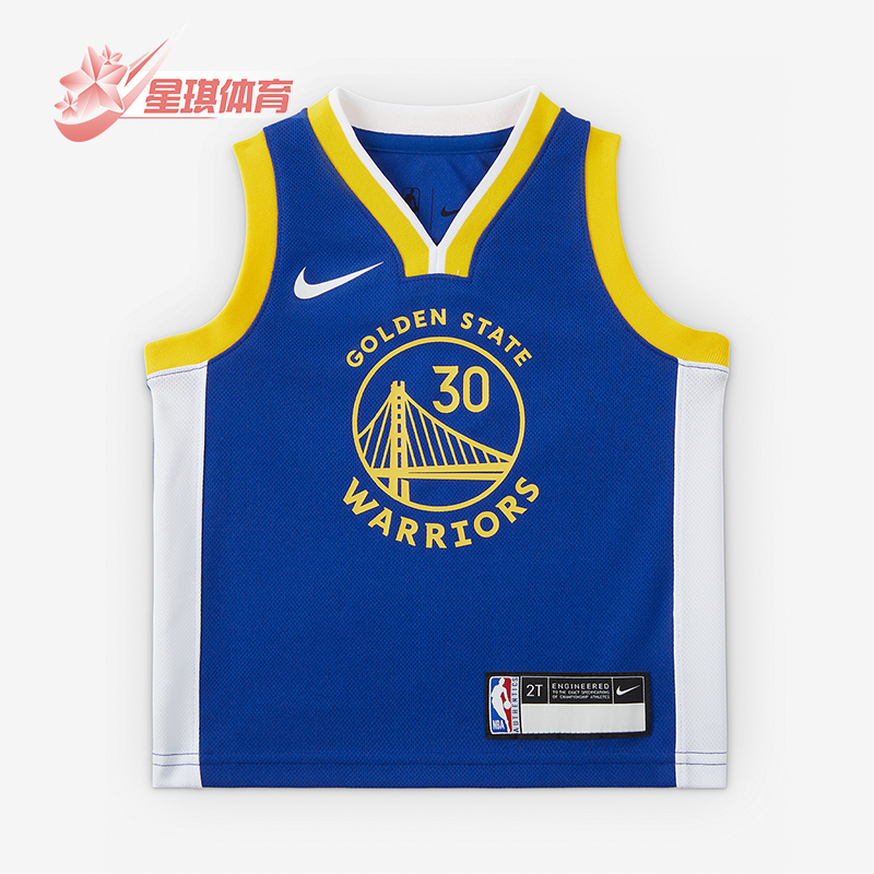 Nike/耐克婴童透气运动球衣