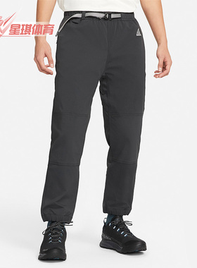 Nike/耐克正品LAB ACG NRG户外男子机能潮流休闲长裤 CV0661-070
