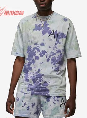 Nike/耐克正品夏季新款JORDAN男子行线运动短袖T恤DM1455-366