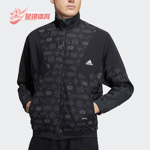 阿迪达斯男子运动训练夹克外套