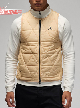 Nike/耐克正品Jordan Sport 男士高尔夫保暖棉马甲FB3266-200