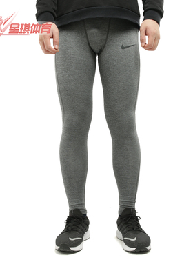 Nike/耐克正品AS M NP TGHT男子弹力透气健身跑步运动长裤BV5642