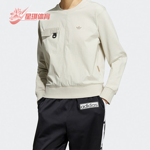 女子运动休闲套头卫衣 三叶草新款 HJ7310 阿迪达斯正品 Adidas