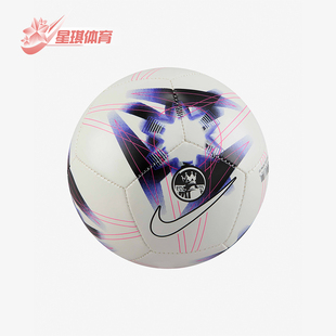 League Premier 耐克正品 101 男士 足球FB2986 Skills Nike