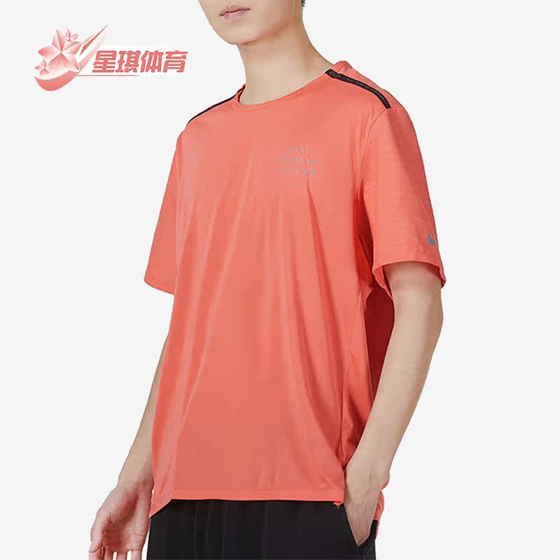 Nike/耐克正品夏季新款男子运动休闲舒适透气短袖T恤 DD4852-814
