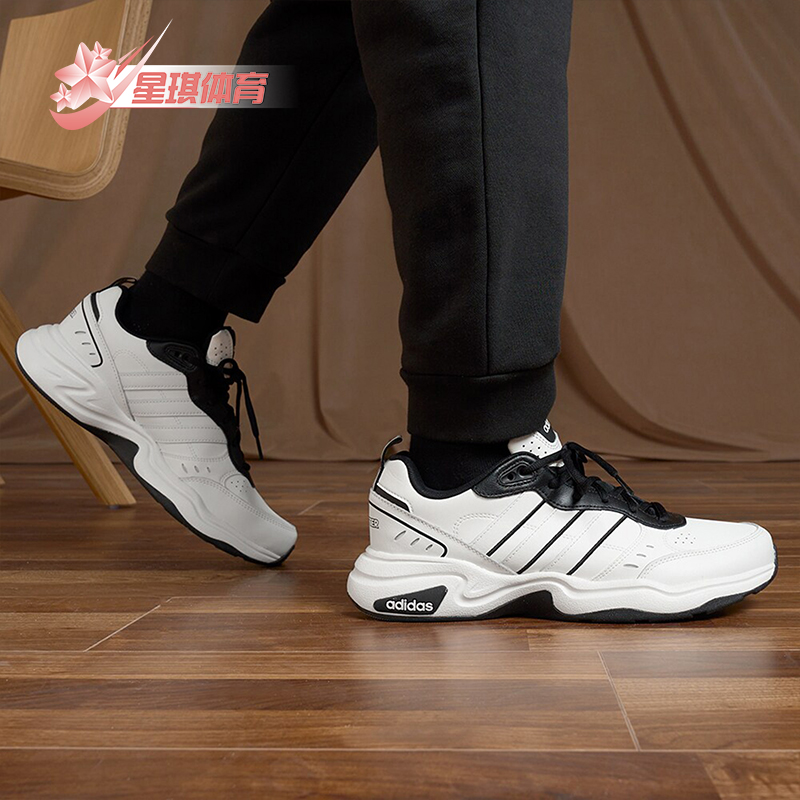 Adidas/阿迪达斯男女老爹鞋