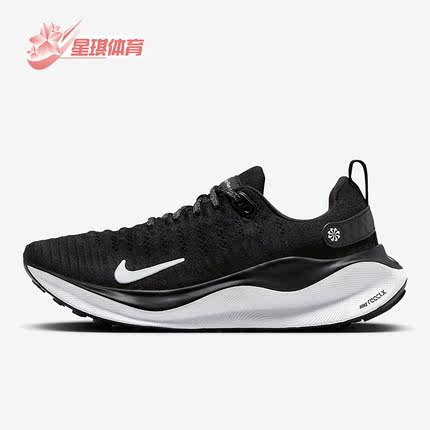 Nike/耐克正品REACTX INFINITY RUN 4女子跑步鞋DR2670-001