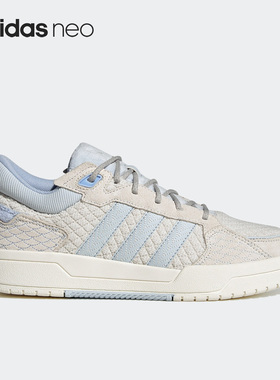 Adidas/阿迪达斯正品新款Neo 100DB男女运动轻便低帮板鞋GZ2582