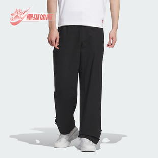 梭织阔腿运动裤 Adidas JE8572 PANTS男士 阿迪达斯正品 CESP