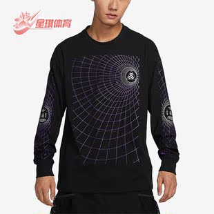 耐克正品 宽松运动长袖 冬季 男子时尚 T恤FJ1134 新款 Nike