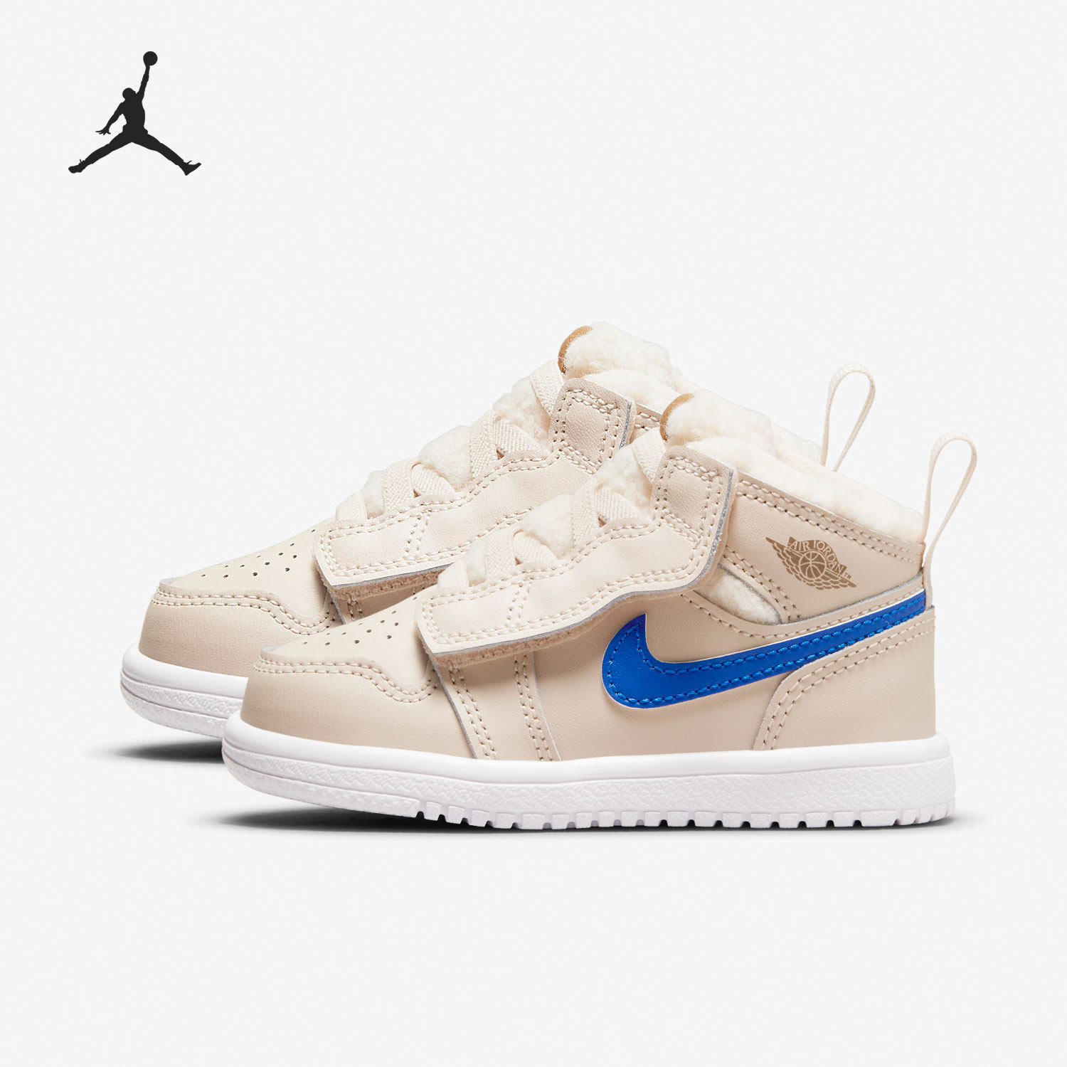 Nike/耐克正品 Air Jordan 1 婴童魔术贴运动鞋DO2210-264,童鞋/婴儿鞋/亲子鞋,运动鞋,淘宝优惠券,粉丝福利购,淘宝优惠卷