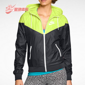 Nike 018 夹克外套545909 耐克正品 WINDRUNNER女子连帽时尚
