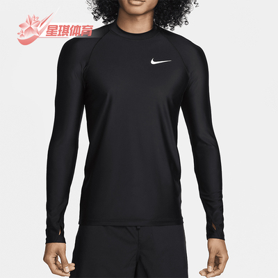 耐克男士防晒长袖冲浪衣