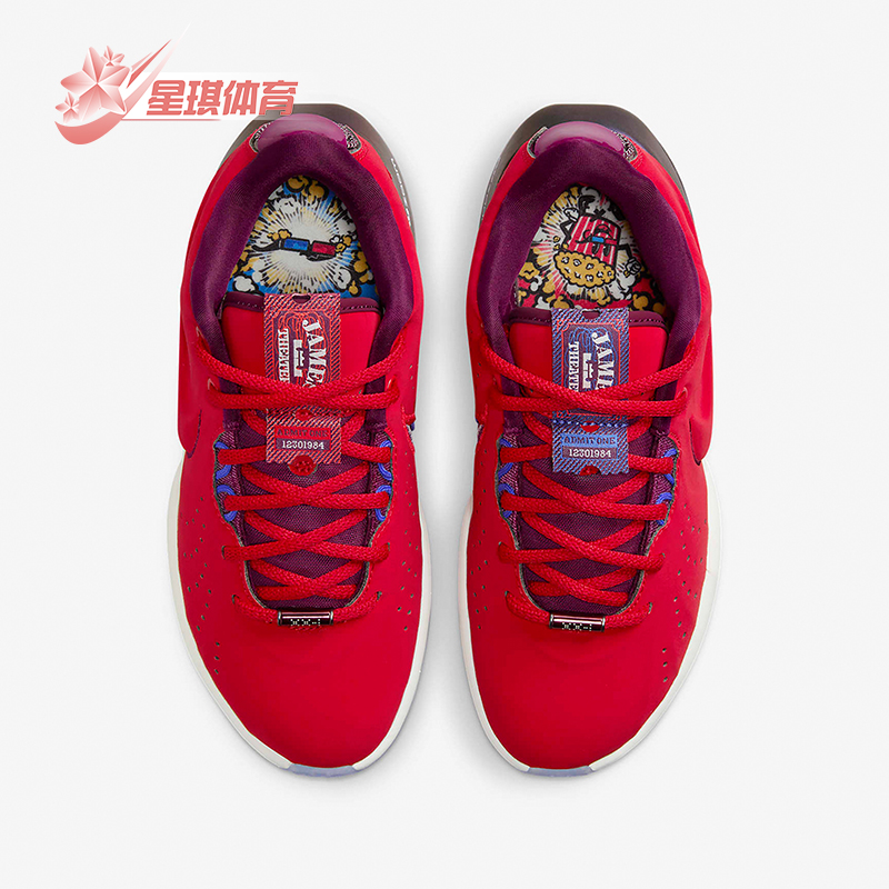 耐克正品大童运动篮球鞋