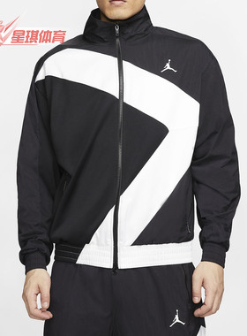 Nike/耐克正品春季新款男子运动防风休闲立领茄克外套CI7916