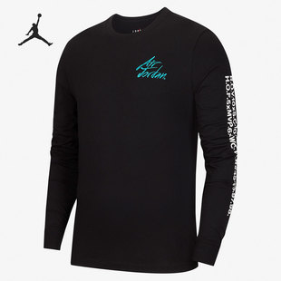 Nike/耐克正品新款男子圆领时尚运动休闲长袖卫衣DC6647-010