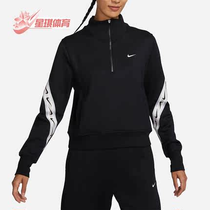 Nike/耐克正品新款女士加绒保暖拼接运动套头卫衣FB5170-010